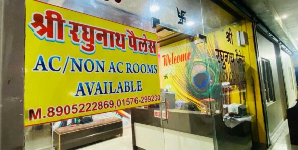 842246-WhatsApp-Image-2024-02-21-at-10.19.16-PM-(5)