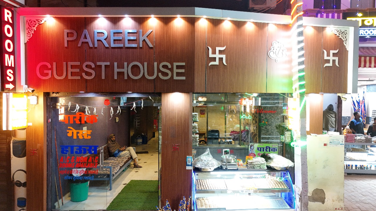 Pareek Guest House